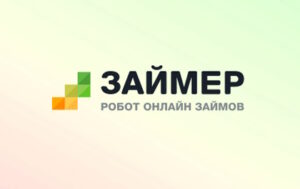 Лого Займер